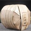 357g Yunnan Qizi Cake Tea ancient puer tree in iceland Tea Health Care