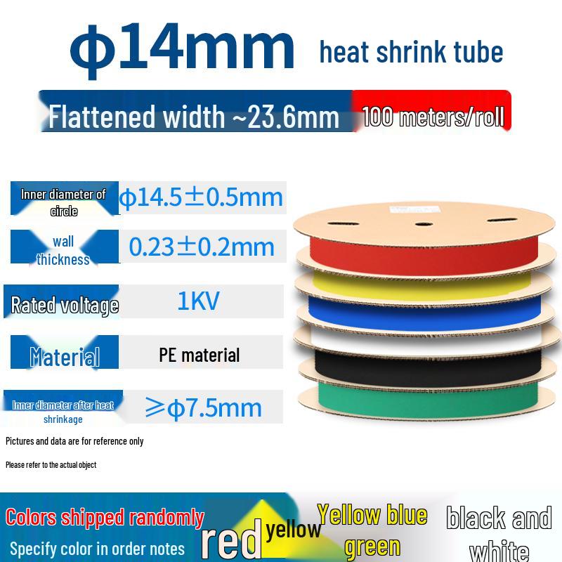 Thickened Waterproof Heat Shrink Tube for Electrician Insulation and Wire Protection