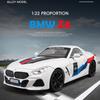 1/22 BMW Z4 Coupe Convertible Supercar Alloy Car Model Collection Miniature Voiture Diecast Toy Vehicle Children Boyfriend Gift