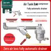 Echipamente mecanice – Valve