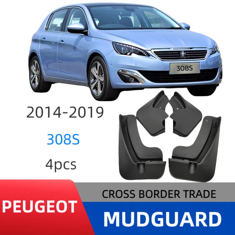 Peugeot 308S 2014-2019 Bilstänkskärmar