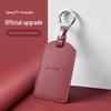 Premium NFC Card Holder for Dapeng P7+ - Sleek, Simple, High-End Design