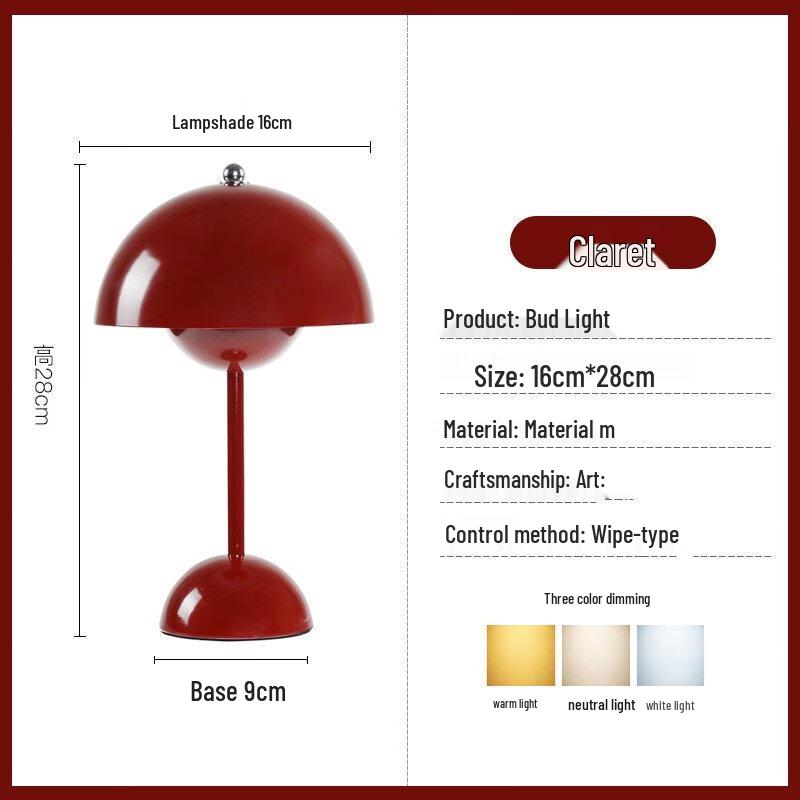 NuFeng Wedding Gift Table Lamp