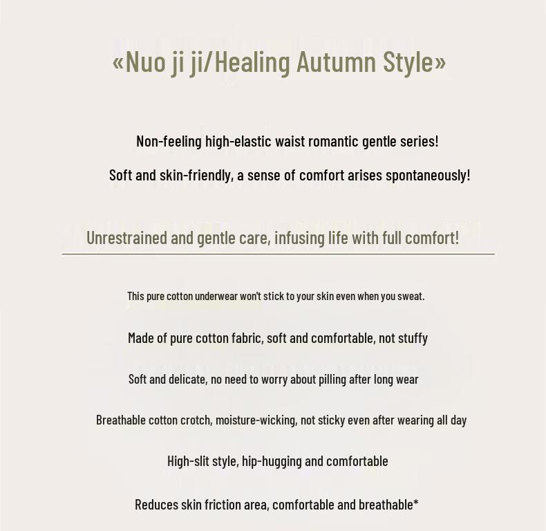 Women's Seamless Hug Cotton Thong Briefs - 3 Pack