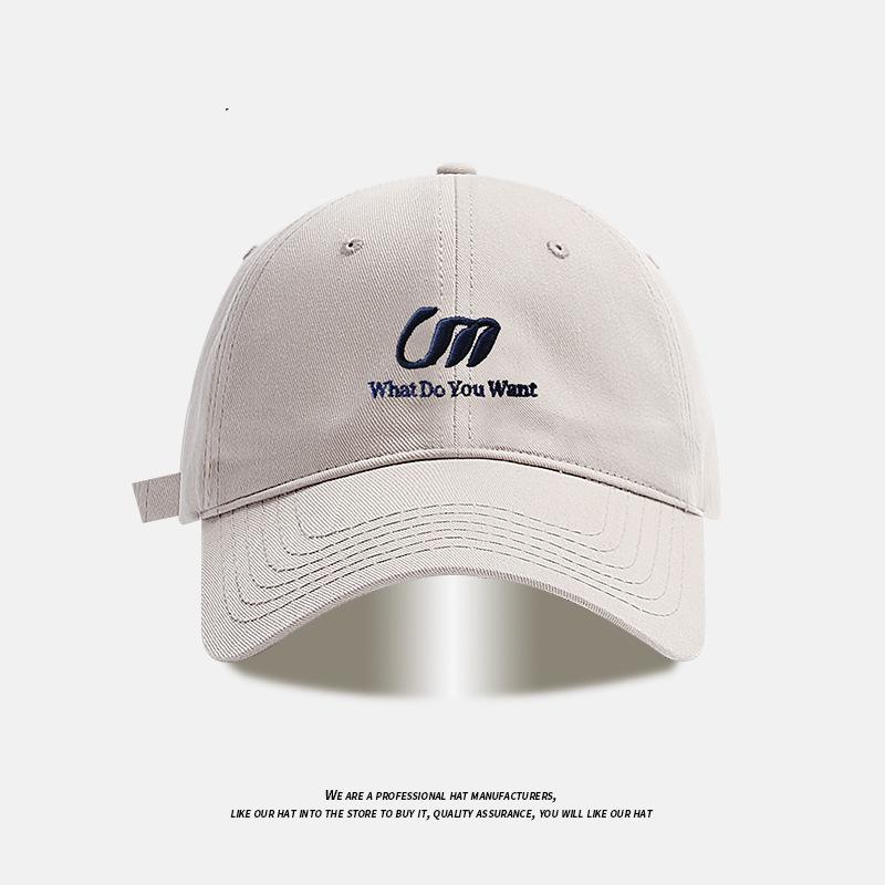 Big head circumference peaked cap children spring and summer wide brim versatile street tide visor outdoor student versatile baseball cap