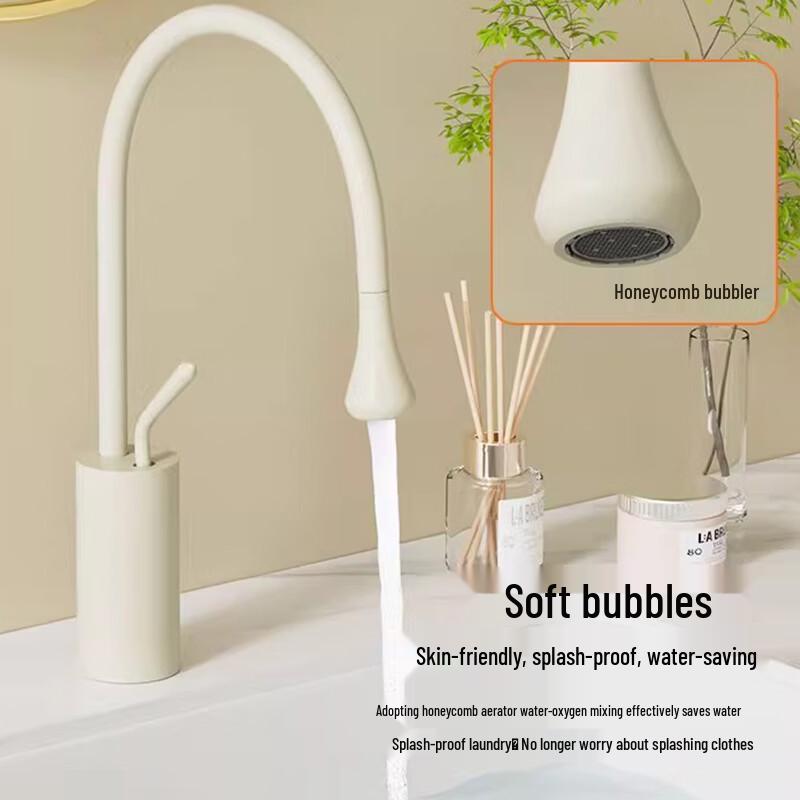 Yipan Brushed Gold Single-Handle Basin Faucet