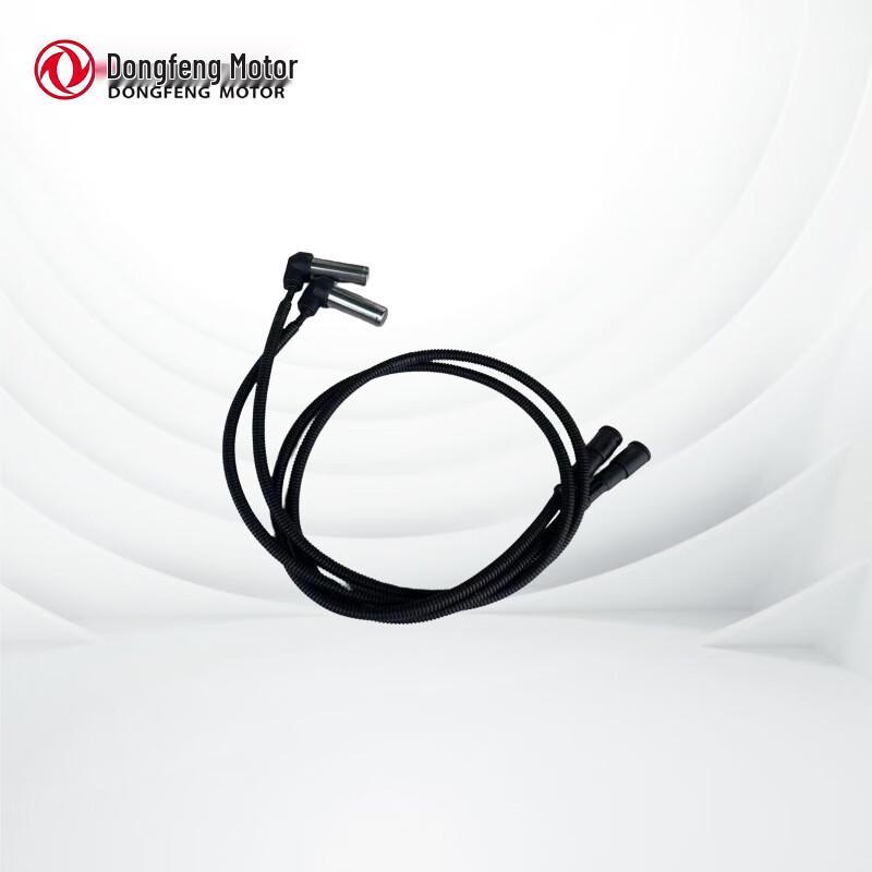 Dongfeng New Tianjin EQ1120GA2 Wheel Speed Sensor