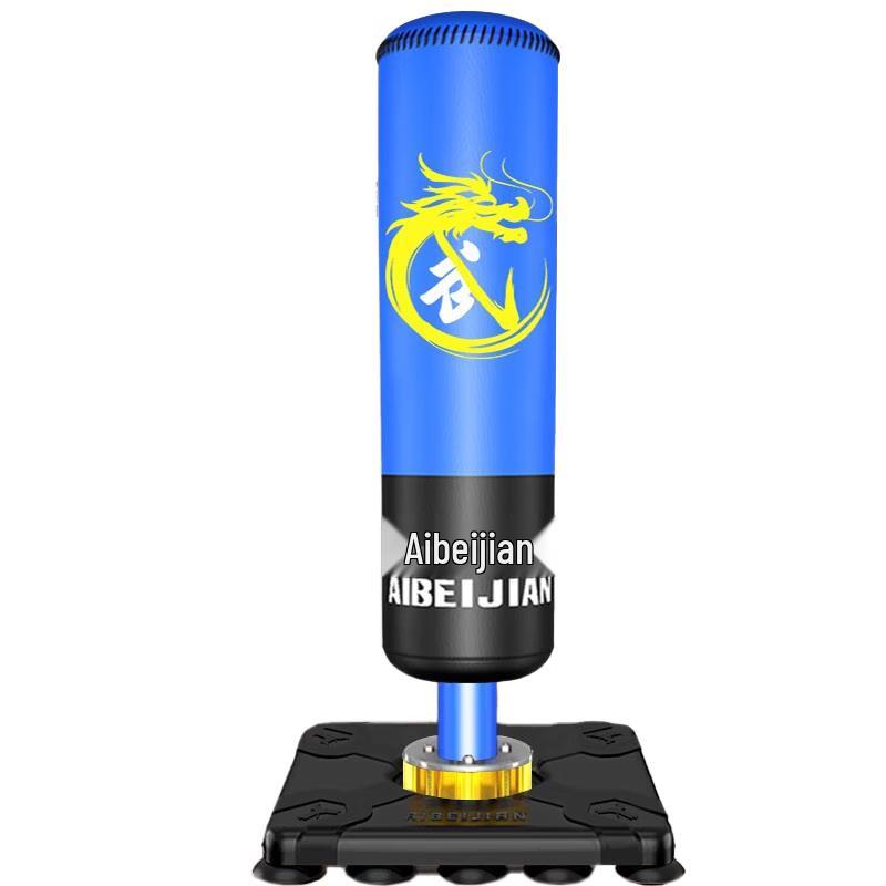 AIBEIJIAN Kids Standing Punching Bag