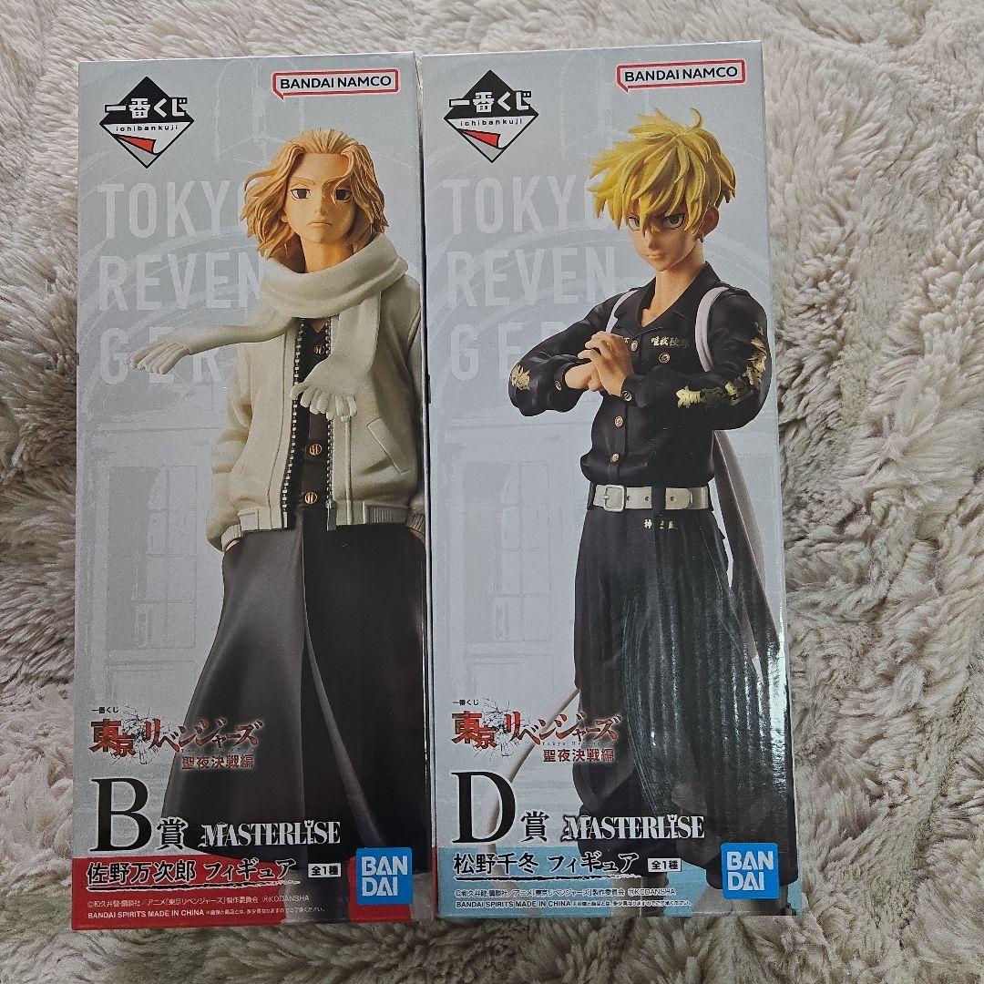 

[Б/У] Фигурки: Мандзиро Сано и Тифую Мацуно