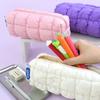 Quilted Cloud Pouch Pencil Case Pen 4-Piece Pastel Quilting