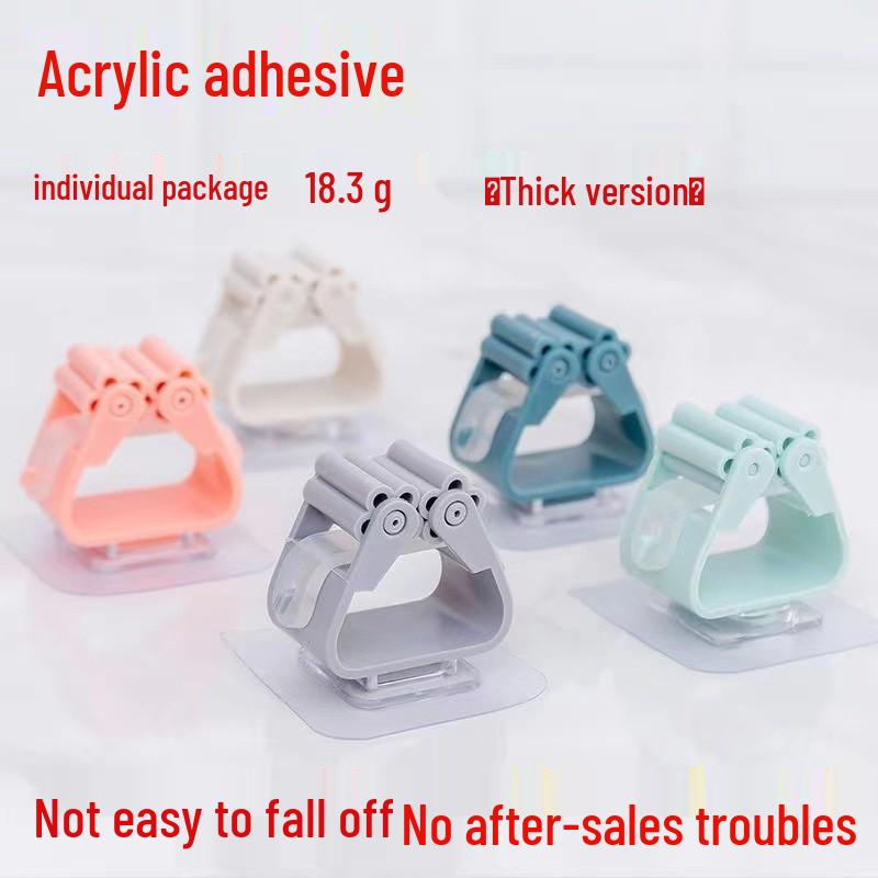 Strong Adhesive Wall-Mounted Mop & Broom Holder with No-Punch Design