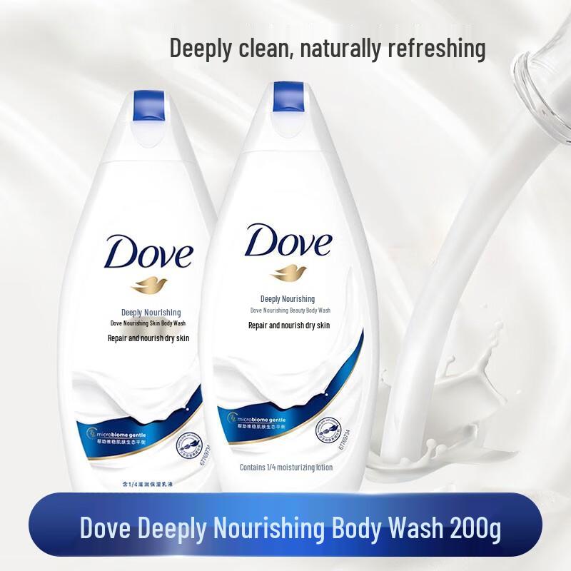 Dove Deeply Nourishing Shower Gel