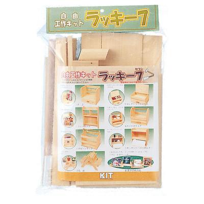 Collezionismo e modellismo – Miniature per modellismo