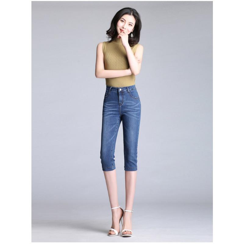 Sommar Stretch sju-minuters jeans med hög midja för kvinnor Ljus färg Elastiska Casual ridbyxor