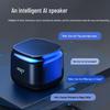Aigo T36 AI Voice Portable Bluetooth Speaker (CN Version)