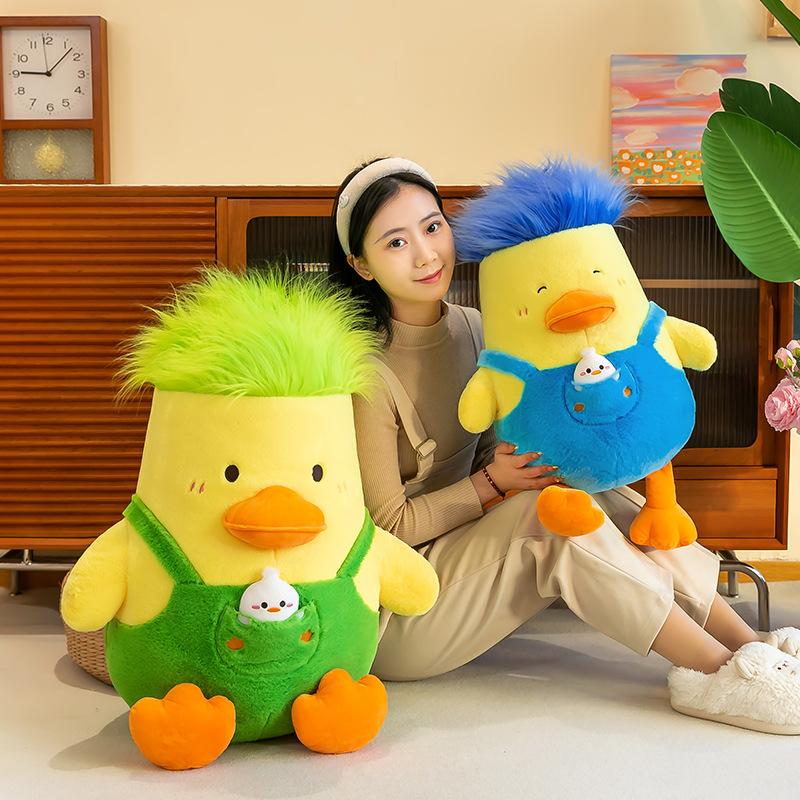 Fried Bitter Melon Doll Plush Toy Sleeping Duck Rag Doll Doll Children's Birthday Gift Grab Machine