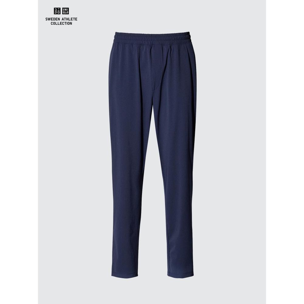 Uniqlo Japan Ultra Stretch Active Pants