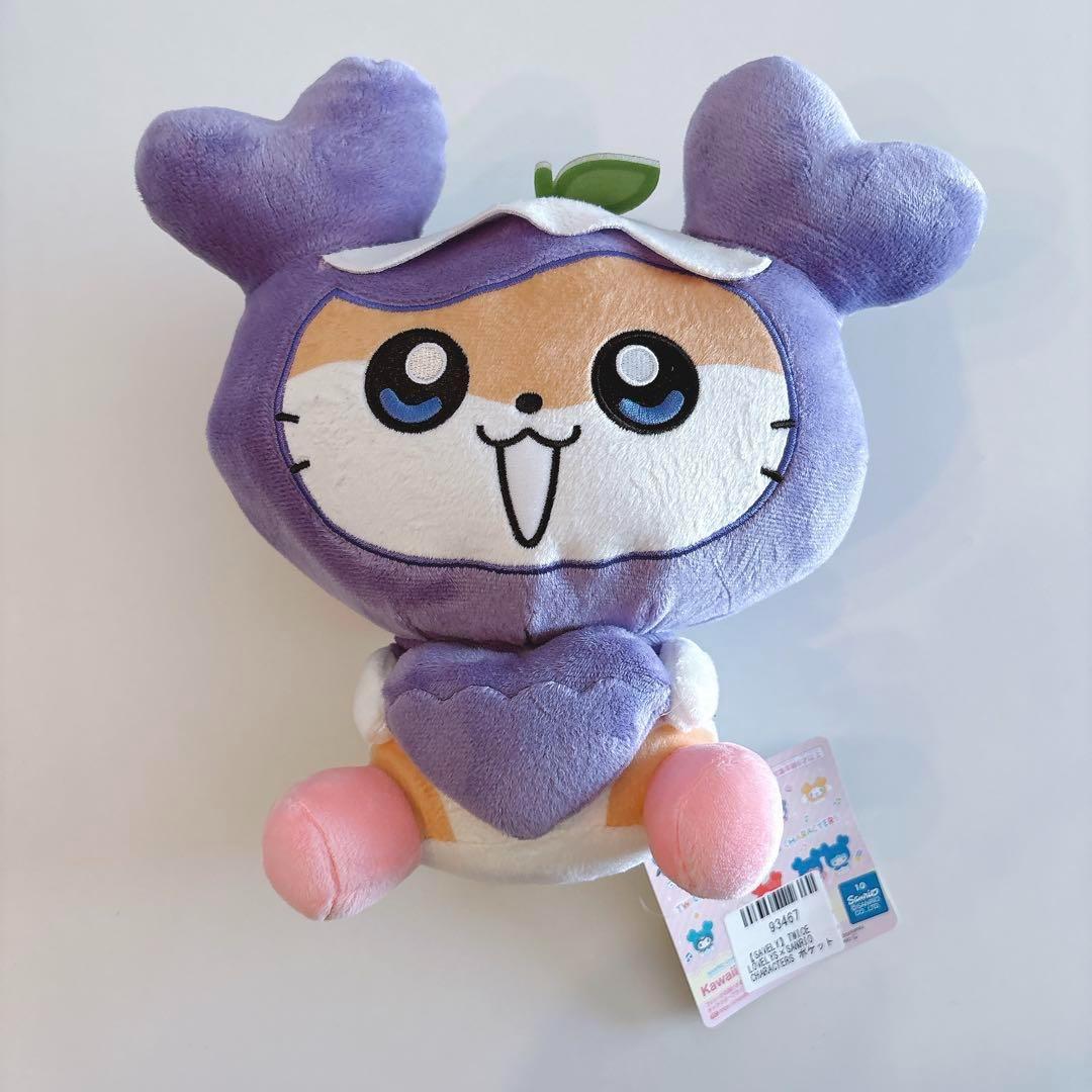 

[USED] TWICE LOVERYS Pocket Big Plush Toy Sana Krillin