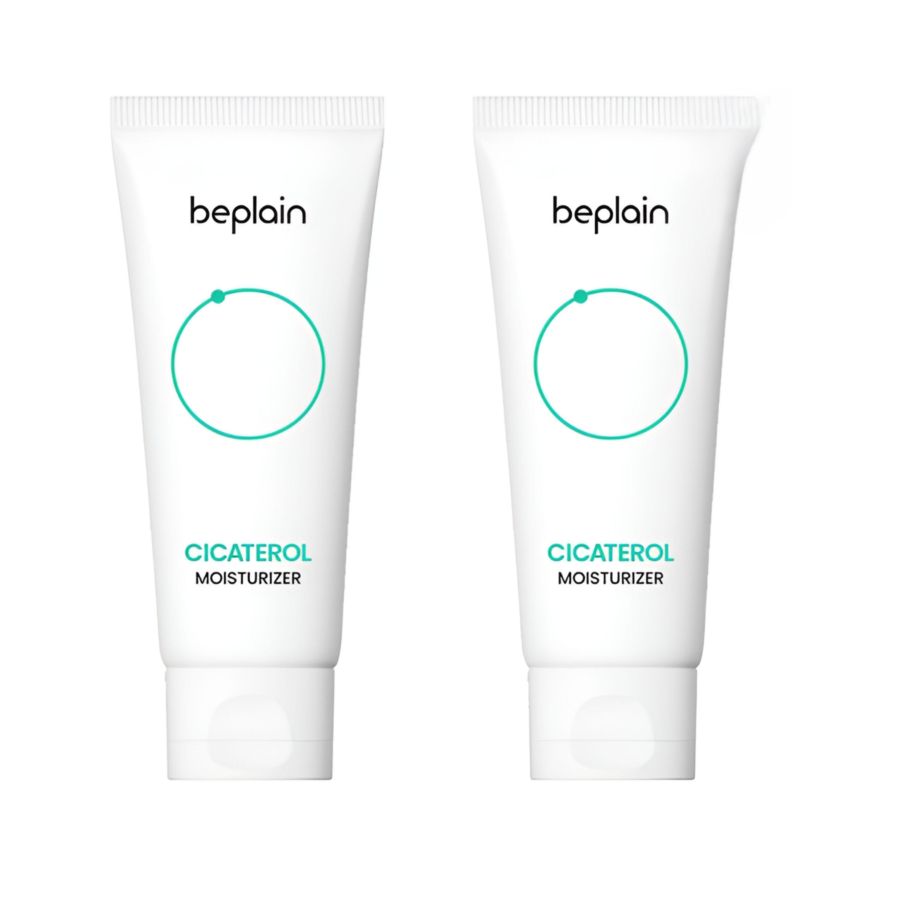 beplain Cicatrol Cream Duo Set (60ml × 2)