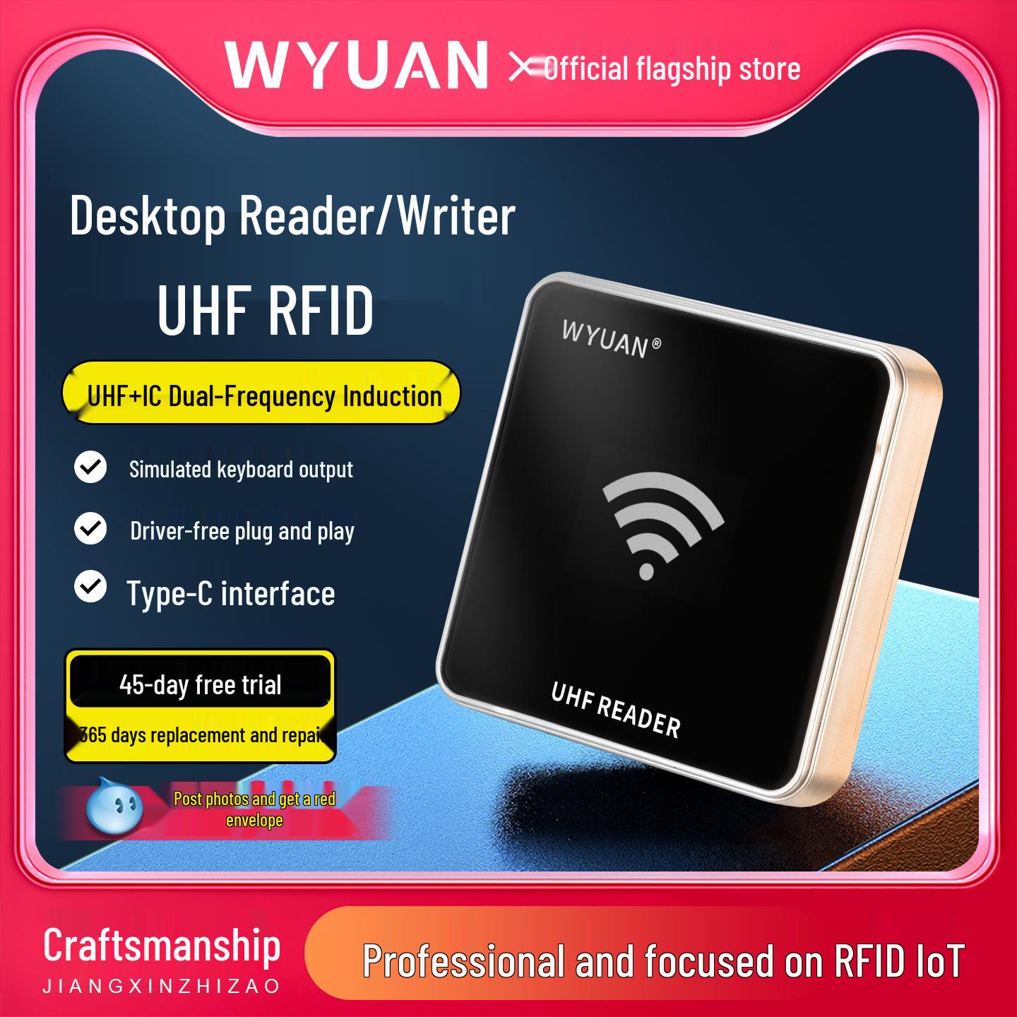 WYUAN USB Dual-Frequency RFID Reader/Writer - 915MHz UHF+IC, Driver-Free, Desktop Card Issuer. UHF100U【Read-Only】