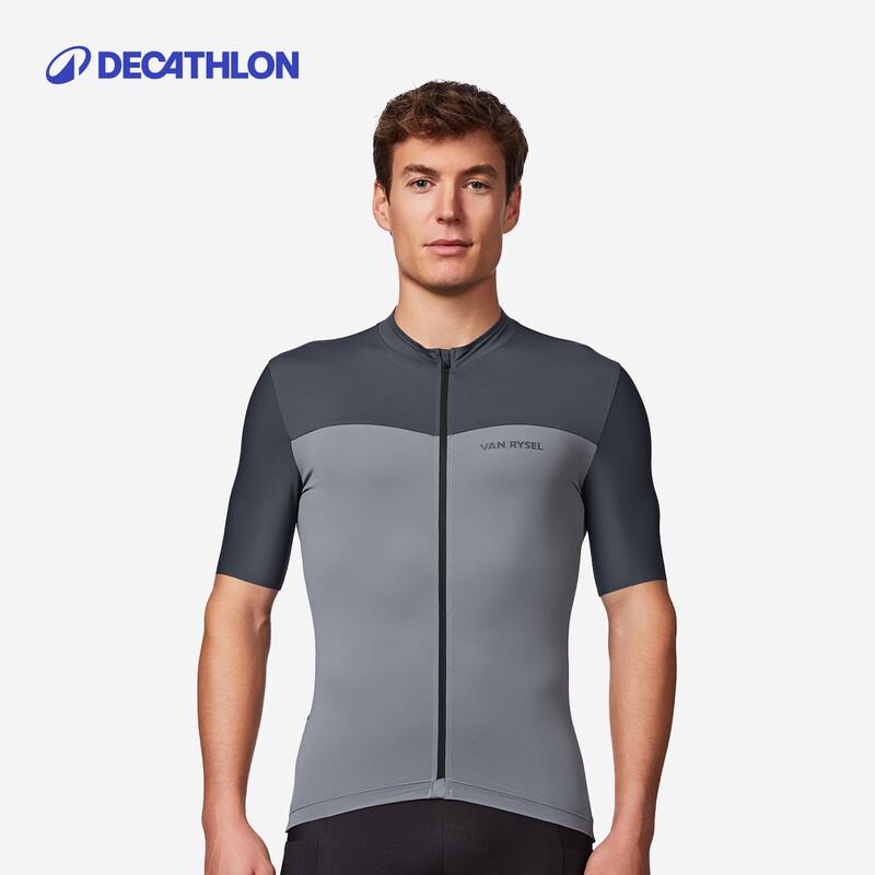 Decathlon Men s Road Cycling Short Sleeve Jersey 2XL