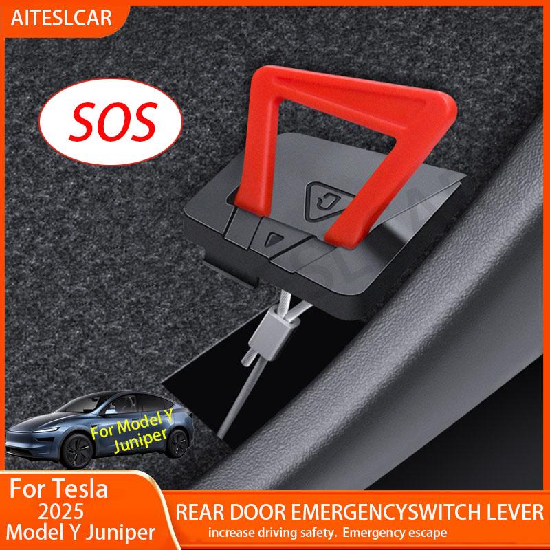For New Tesla Model Y Juniper 2025 Rear Door Emergencies Safety Pull Rope Emergency Handle Car Accessory