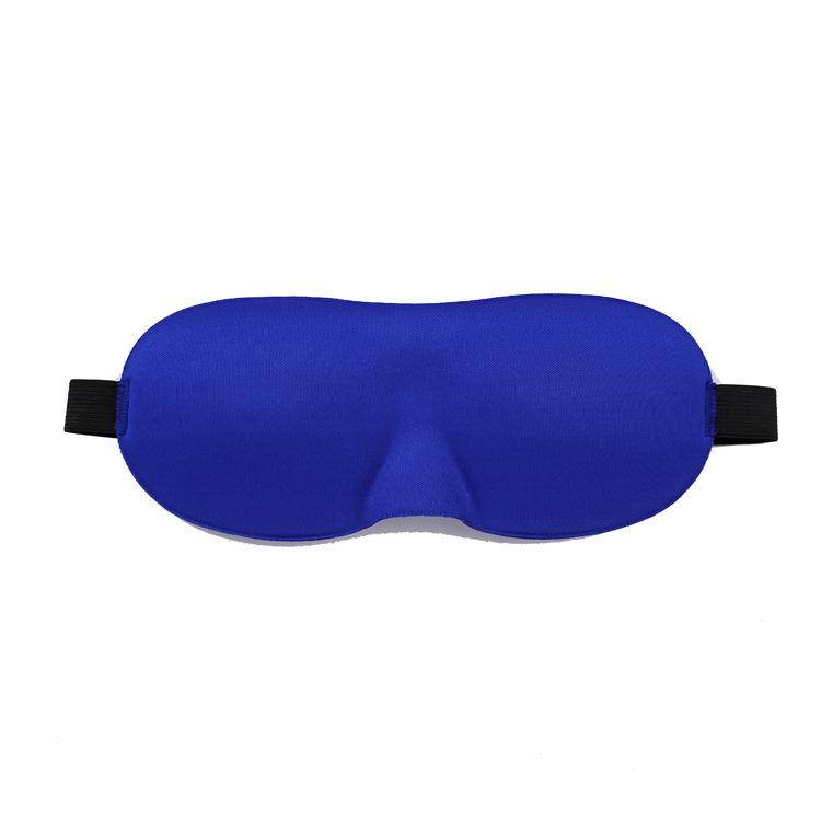 3D Stereo Sleep Eye Mask: Creative, Breathable, Light-Blocking, Seamless, Custom Logo