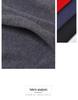 Yuyue Men's Silk Thermal Underwear Set: Spring/Autumn German Cashmere Velvet Top & Pants, Large Size.