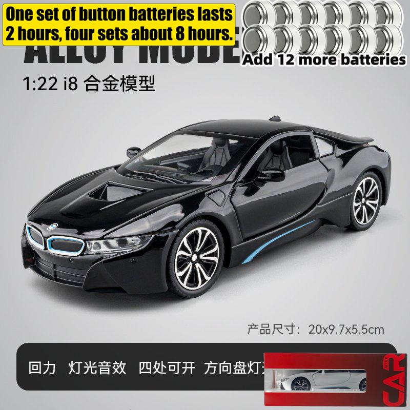 1:22 BMW I8 Hybrid Luxus Sportcoupé Legierung Metall Druckguss Modellauto Ton & Licht Rückzieher Hohe Simulation Hobby Geschenk Für Jungen
