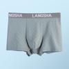 LANGSHA Men's Summer Boxer Briefs