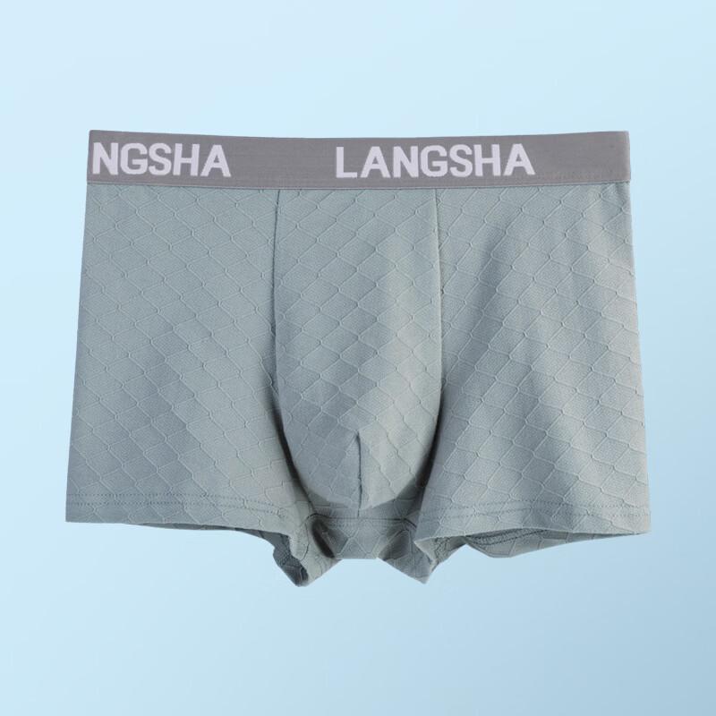 LANGSHA Men's Summer Boxer Briefs