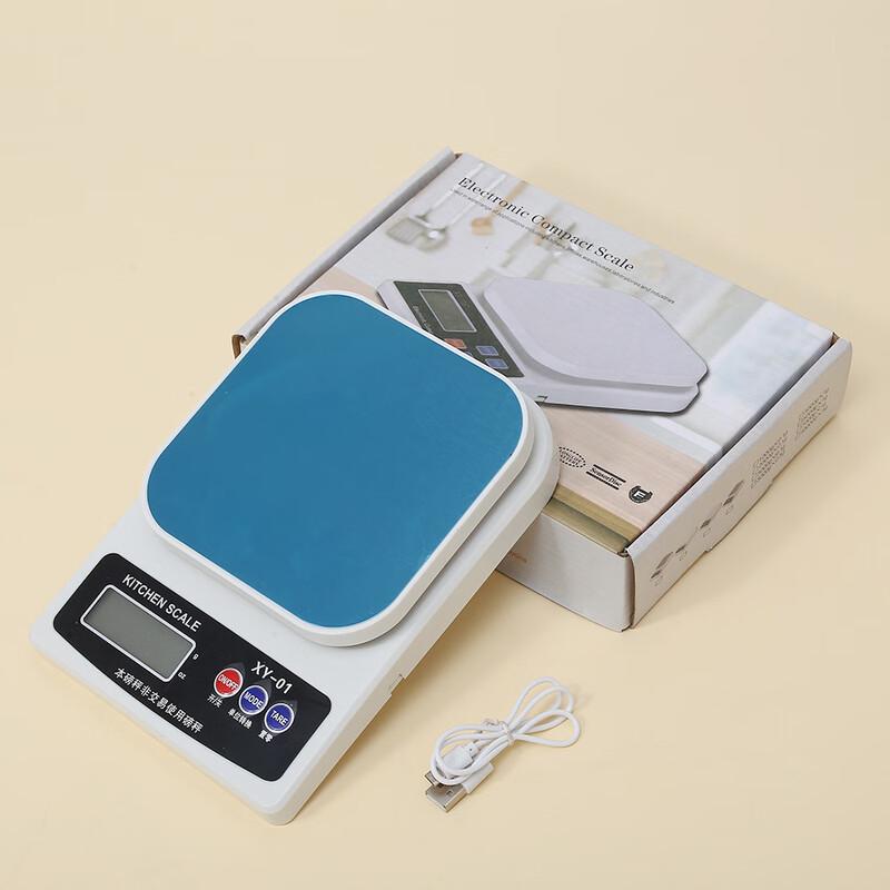 OUOETY Digital Kitchen Scale with Stainless Steel Plate