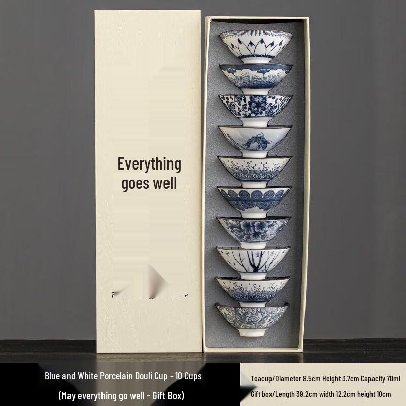 

Darun Kiln 10-Piece Retro Ceramic Kung Fu Teacup Set