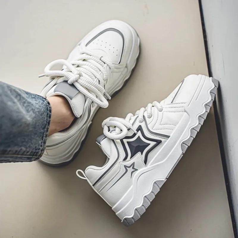 Fashion Men's Sneakers Fashion Street Skateboard Shoes High Quality Leather Casual Shoes Designer Platform Training Shoes for Men Tenis