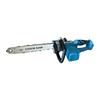 16" Portable Rechargeable Electric Chainsaw - High-Power Lithium Battery Tree Cutting Tool