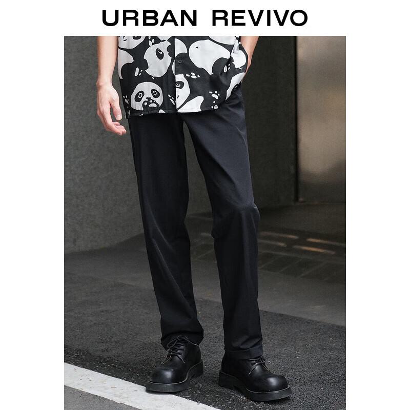 

UR Men s Summer Light Business Casual Tapered Pants 30