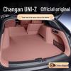 Compatible Trunk Mat for Changan UNIZ 25 Models - Car Tail Box Interior Decoration Accessories