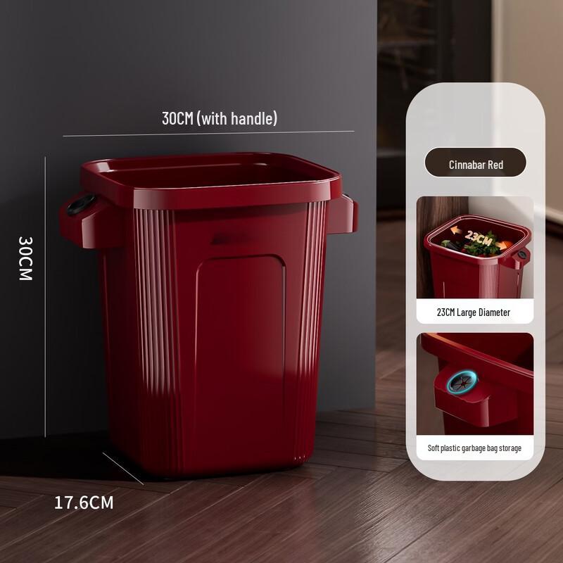 Boiduo Nordic Multi-Room Plastic Trash Can