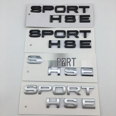 Range Rover Sport Tail Emblem HSE Decal for Rear Modification