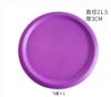 Soft Children'S Safety Sports Kindergarten Preschool Education Games Hand Throwing Toys Soft Experience Outdoor