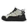 Fila Trek 1S WE+ Confortable Polyvalent Polaire Mi-Haut Lifestyle Chaussures Décontractées Femme sneaker Beige Noir F12W442117FTB
