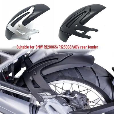 Husă Impermeabilă pentru Aripa Spate BMW R1250GS/R1200GS/ADV
