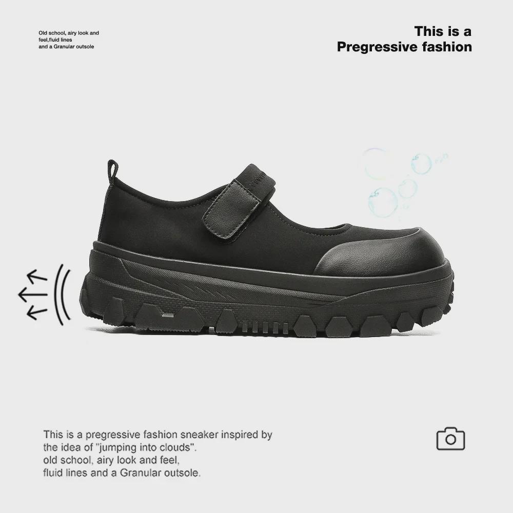 Women's Black Matte Leather Mary Jane Derby Shoes with Thick Sole and Round Toe, Men's Retro British Style.