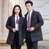 Business Suit-Collar Padded Winter Work Uniform Jacket