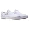 Nike SB Zoom Stefan Janoski Odolné proti oděru Prodyšné Nízké Skateboardové boty Pánské Bílé 831749-100