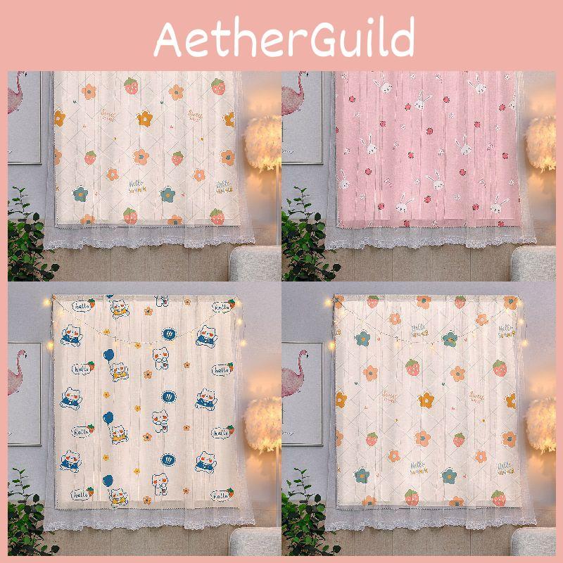Charming Blackout Drapes Featuring Adorable Cartoon Designs And Quality Lace For Stylish Homes