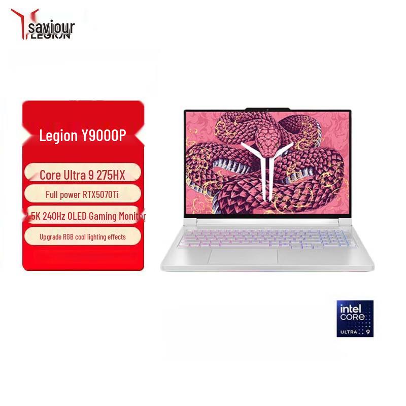 

Lenovo Legion Y9000P 16-inch Gaming Laptop (CN version)