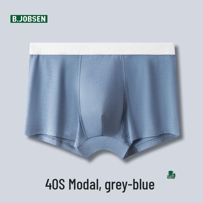 

Мужские модальные дышащие трусы-боксеры B.JOBSEN, 2 шт. L