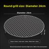 Food Grade 304 Stainless Steel Square Grill Mesh Pork Smoking Rack Charcoal Grill Cooking Tool for Indoor And Outdoor BBQ
