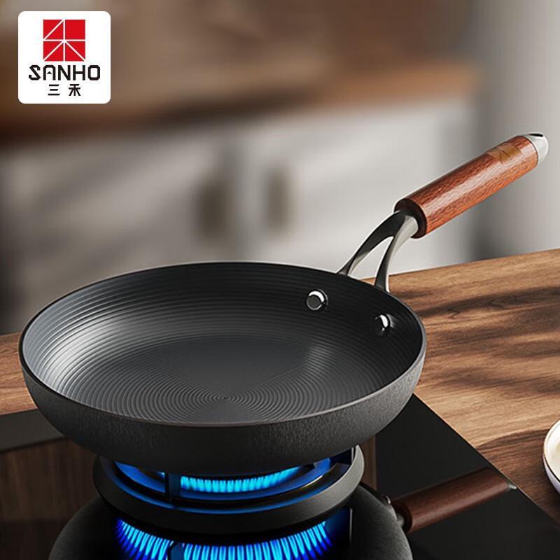 Sanhe 26cm Cast Iron Wok